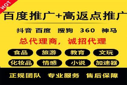 小红书信息流广告的未来趋势：从案例看发展